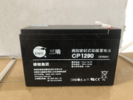 长寿命CP系列