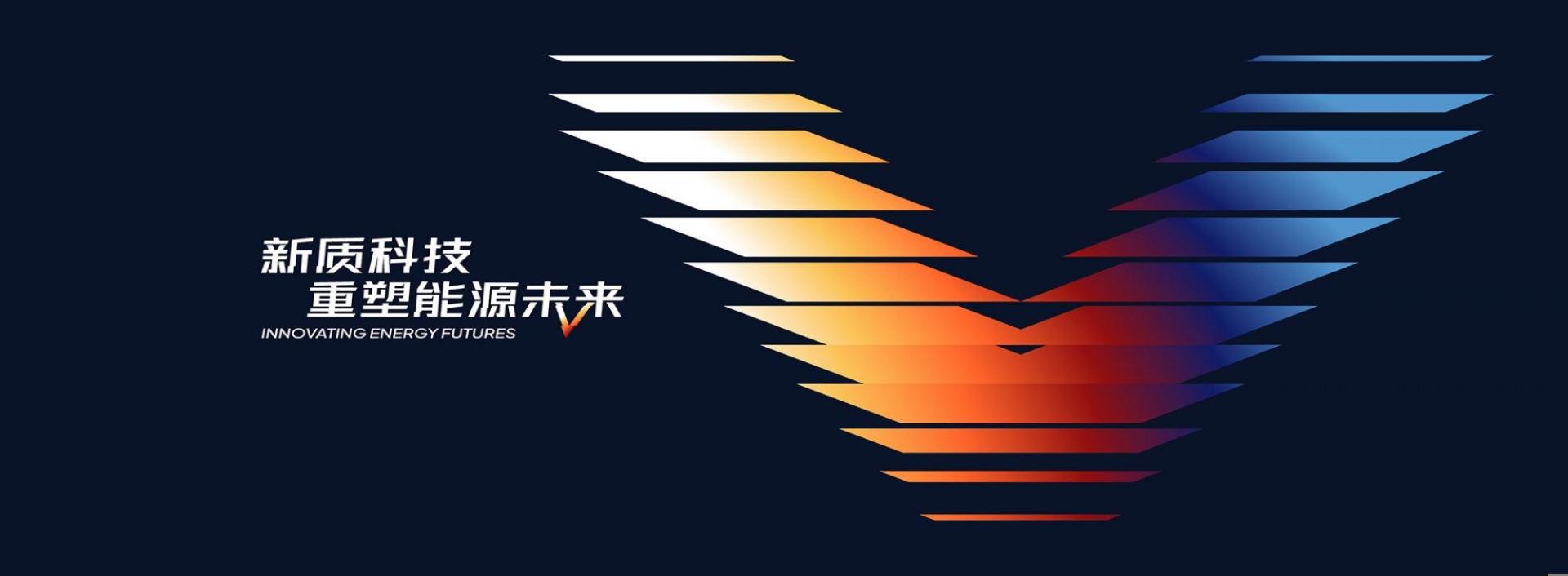 广告标题