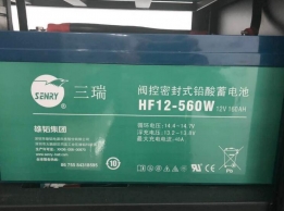 高功率HF/HP系列